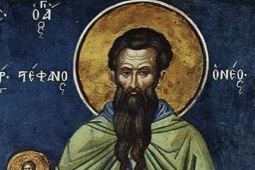 Άγιος Στέφανος ο Νέος, ο Ομολογητής