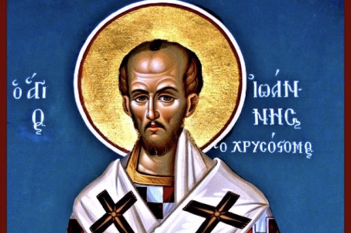 Ἁγίου Ἰωάννου τοῦ Χρυσοστόμου : Εἰς τό Γενέθλιον τοῦ Κυρίου Ἡμῶν Ἰησοῦ Χριστοῦ
